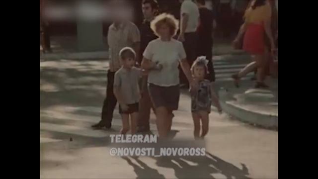 Новороссийск. Каким он был раньше. Ретро архив 1975 -го года. 1 часть смотреть онлайн