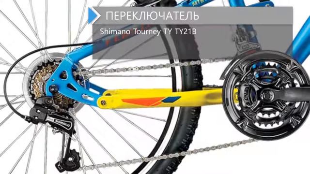 Обзор велосипеда FORWARD Cyclone 2.0 2018