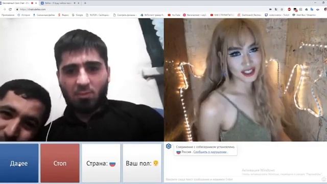 Меня зовут Августина ??? смотреть онлайн