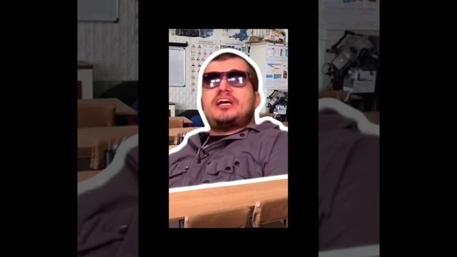 Учитель выгнал ученика...