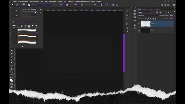 САМЫЕ ЛУЧШИЕ КИСТИ ДЛЯ ПРЕВЬЮ В 2023ГОДУ! Photoshop смотреть онлайн