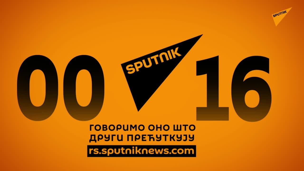 Vesti: Hoće li proći kandidatura tzv. Kosova za EU