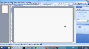 открываем веб страницы в Word и Браузерах