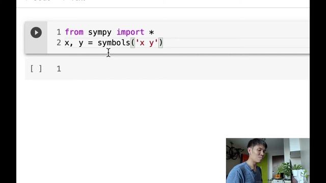 Python for Civil Engineer: beginner смотреть онлайн