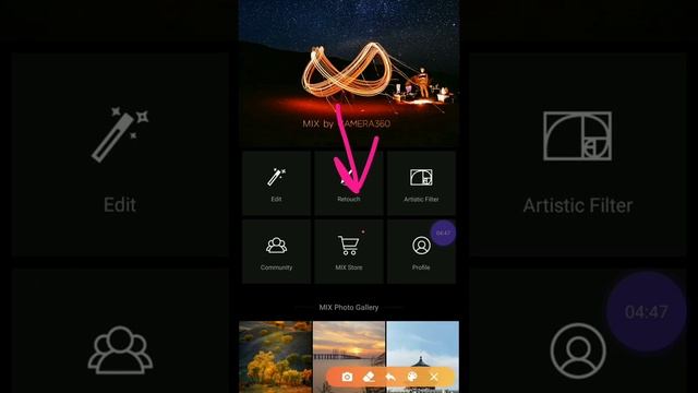 Приложение MIX для обработки фото смотреть онлайн