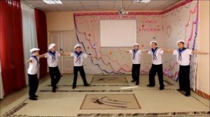 Матросский танец "Яблочко"