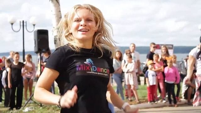 День города Воткинска. MixDance