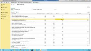 Работа с отчетом заказ поставщику в УТ 11.4
