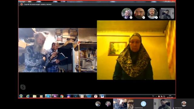 Утренняя молитва.19.10.2019г. смотреть онлайн