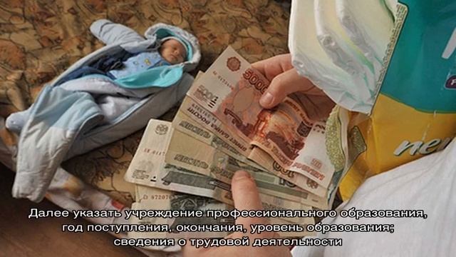 Как взять ребенка из дома ребенка под опеку