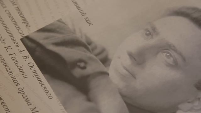 ТЮТ. Время счастья смотреть онлайн