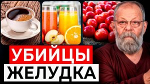 КАК ВЫЛЕЧИТЬ ЗАПОР 1 действие и 4 продукта питания