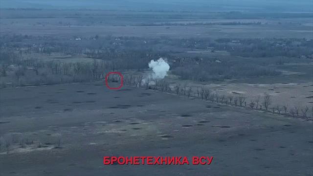 Поражение техники противника.
Корректируют огонь с дрона смотреть онлайн