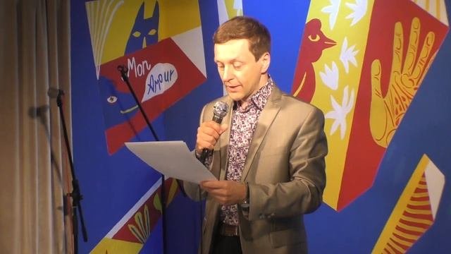 Юрий Тубольцев читает афоризмы и стихи клуб Шагал Москва 30.06.2023 г.