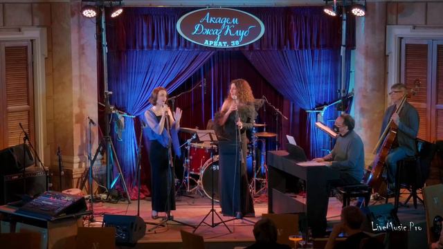 Еврейский Новый Год. Крамер, Бриль, Алла Рид смотреть онлайн