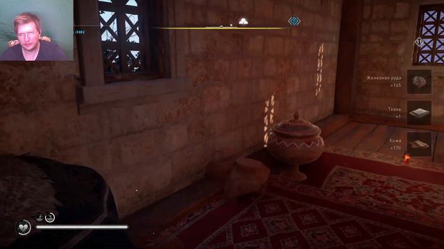 ASSASSIN’S CREED: Valhalla \ Вальгалла ➤ Прохождение #69 ➤ ОСАДА ПАРИЖА: ГРАФ ЭД. ВОИН ЧЕСТИ