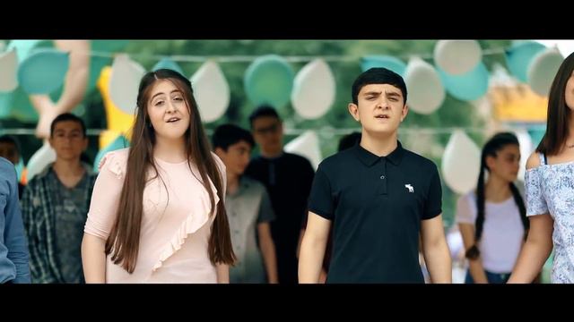 Վերջին զանգ 2019
