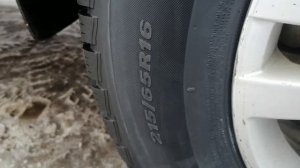 Nexen Winguard sport 2 SUV 215/65 /16 для vw tiguan