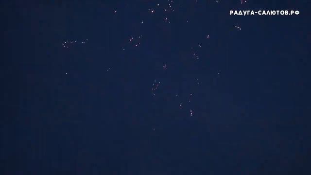 Фейерверк "Лотос" FP B329 салют на 100 залпов, 1,2" калибр смотреть онлайн