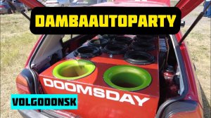 СОРЕВНОВАНИЯ ПО АВТОЗВУКУ / “DAMBAAUTOPARTY” / РОСТОВСКАЯ ОБЛАСТЬ / ВОЛГОДОНСК / "БЕССОННИЦА"