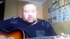 Песни под гитару - Водителям...