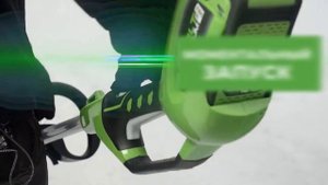Снегоуборщик лопата Greenworks аккумуляторный 40 V online video cutter com