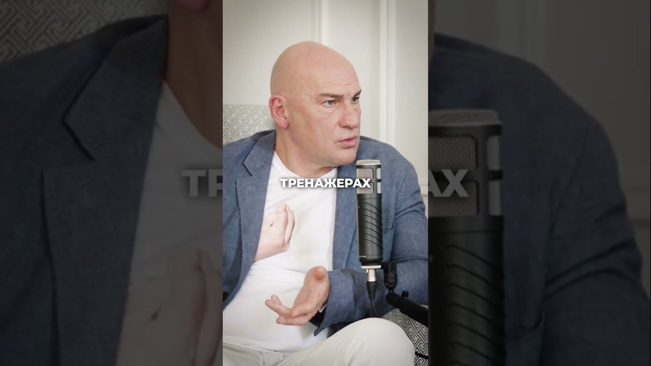 Что формирует характер? #гандапас #шахов #интервью смотреть онлайн