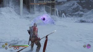 God of War Рагнарёк. Инеистый Фантом (Мидгард).