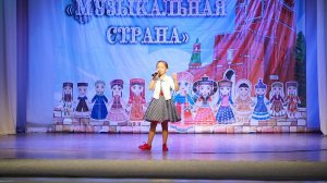 Аня Белова "ЭТОТ МИР" (А. Петряшева). Выступление на конкурсе "Музыкальная страна" 30 марта 2019.