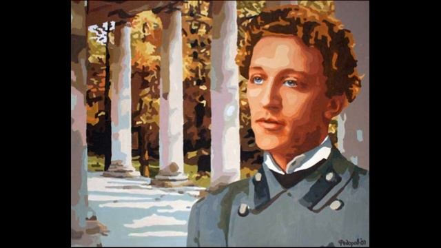 Я живу в глубоком покое Александр Блок читает Павел Беседин смотреть онлайн