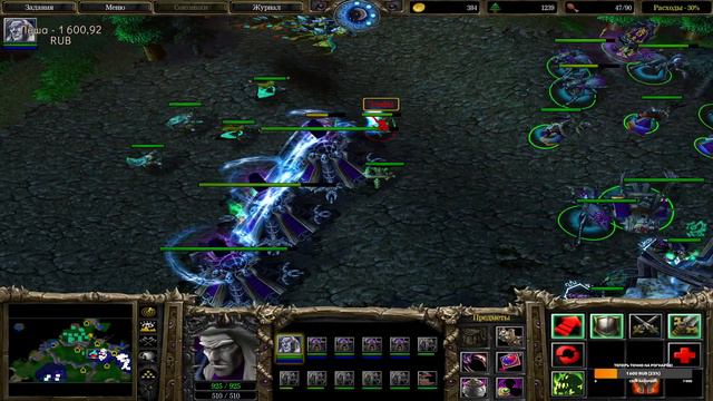 Warcraft III #3 - ЖИЗНЬ ЗА НЕР"ЗУЛА!
