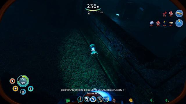 УЛУЧШЕНИЕ МОРЕХОДА | Subnautica: Below Zero | #7