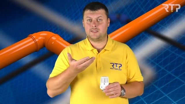 Термостатическая головка для радиатора. Термоголовка. смотреть онлайн