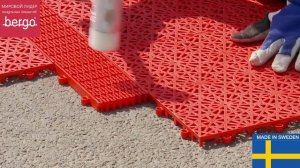 Сборка и разборка с покрытием Bergo