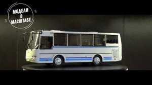 ПАЗ-4230 "Аврора"