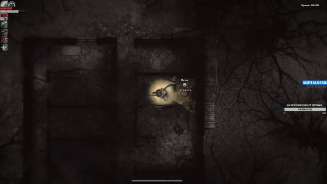 РЕЛИЗ DARKWOOD ОБЗОР ? СТРИМ DARKWOOD ПРОХОЖДЕНИЕ НА РУССКОМ #10
