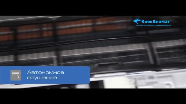 Обзор кондиционера Gree, Серия Делюкс (GWHN12JBNK3A1B)