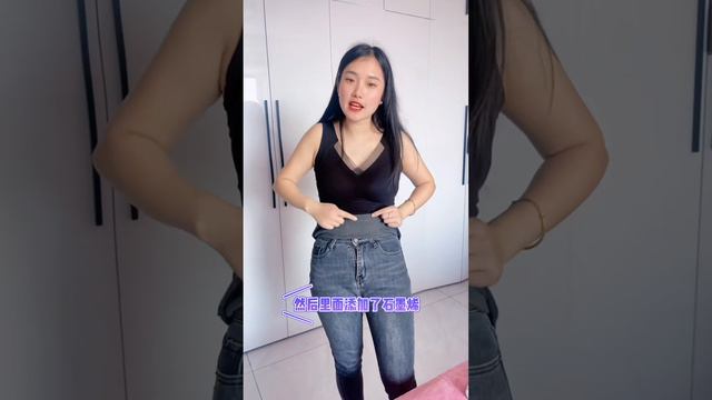 粉丝们眼光真好啊，这款石墨烯背心内衣二合一的，添加了石墨烯，穿上保暖又好看！免穿文胸，无痕锁温百搭！穿上承托性也好很好！#背心 #背心穿搭 #文胸 #视频同款 #面料舒适透气 смотреть онлайн
