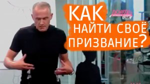 Как сделать что-то важное в жизни?