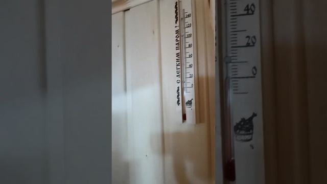 БАНИ КИРС Топим баню в минус 20 смотреть онлайн