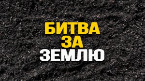 Почему США не хотят останавливать войну на Украине