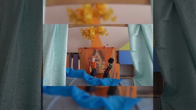 Кукольный спектакль "Сказка о рыбаке и рыбке" смотреть онлайн