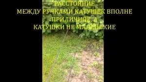 Сигнализатор поклевки для фидера или колокольчики на стойке часть 1