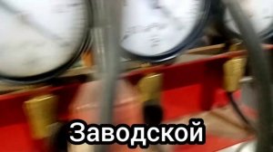 Синхронизация карбюраторов.. Самодельным и Заводским.. Есть ли разница..