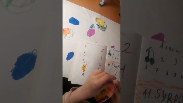 бумажные сюрпризы. приготовь??????? смотреть онлайн