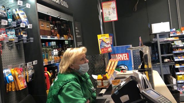 Отказ в продаже. Борзый сотрудник ГБР. Купил просрочку /1 часть