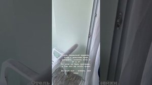 Add Plus Hotel & SPA, Патонг. Январь 2024 год. Номер 608. Адд плюс