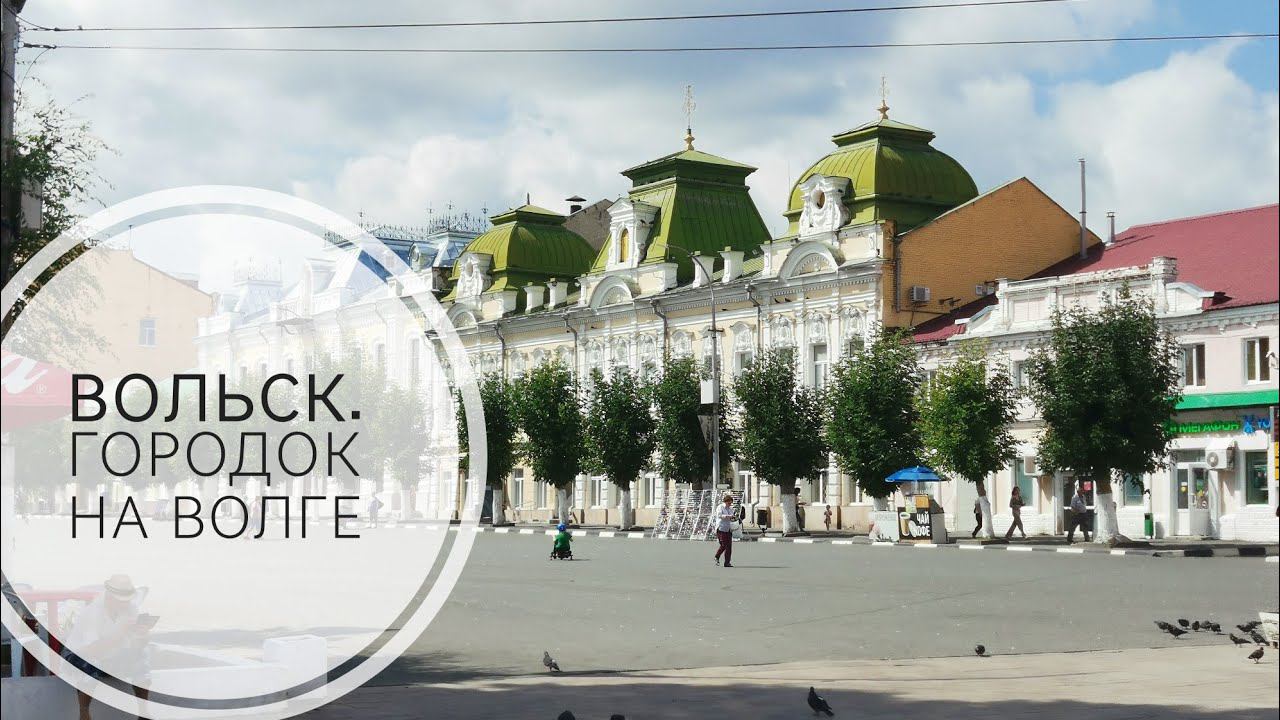 Серия 3. Отпуск с котом