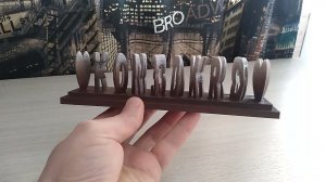 Текстовая иллюзия