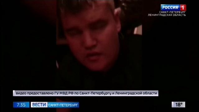 В отношении «черных» риэлторов возбуждено уголовное дело за организацию преступного сообщества